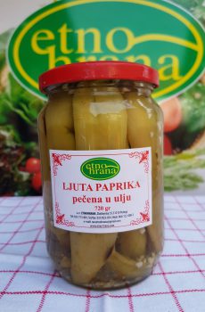 Ljuta paprika pečena u ulju