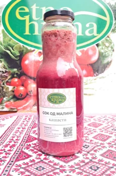 Sok od maline kašasti